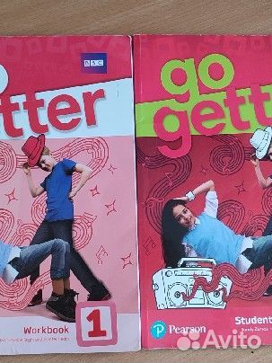 Учебник по английскому языку