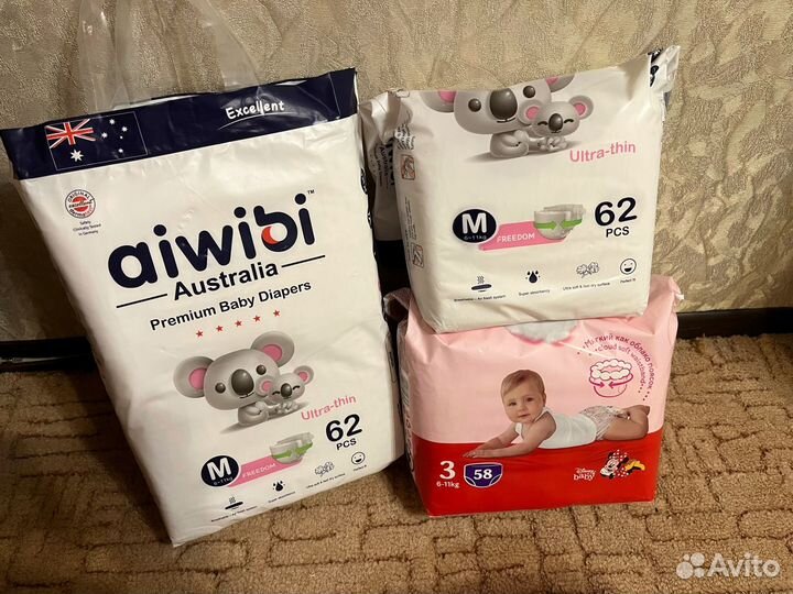 Подгузники трусики