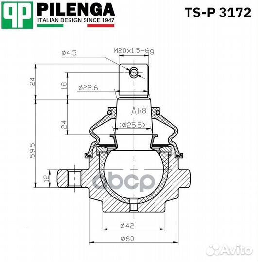 Опора шаровая рычага подвески нижнего ts-p3172