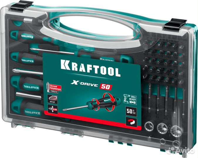 Kraftool X-Drive-50 50 предм., 25815