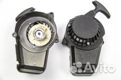 Стартер инерционный ATV 049cc (под металический хр