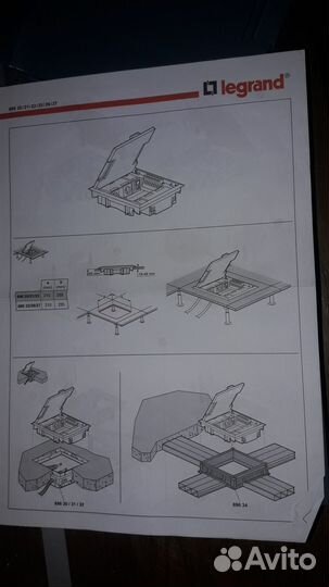 Legrand Напольный лючек L089621 глуб 65 мм серая