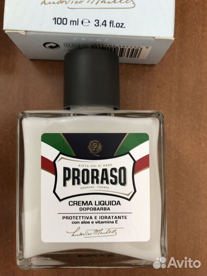 Бальзам после бритья Прорасо, proraso 3 вида