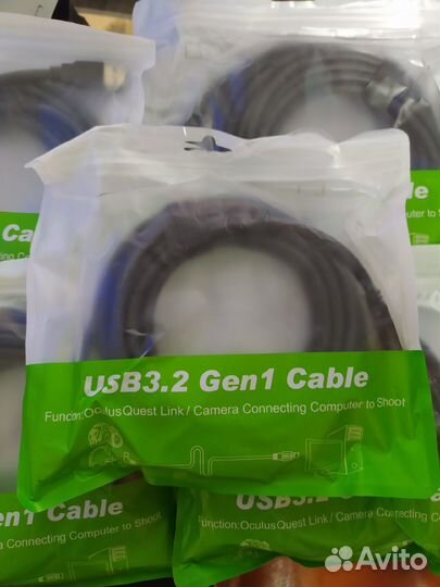 Кабель Oculus-Pico4 Link 5 метров