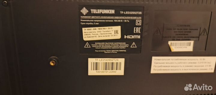 Телевизор SMART tv Telefunken 32 дюйма