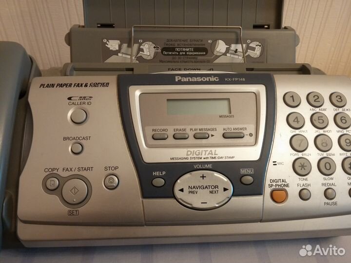 Факс Panasonic KX-fp148ru + термоплёнка (3 шт)