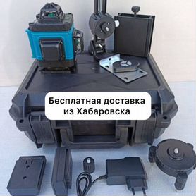 Аккумуляторный лазерный уровень Makita 4D (Арт.961