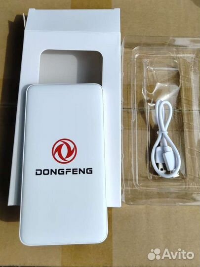 Подарки с логотипом