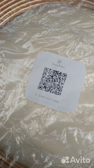 Труба медная