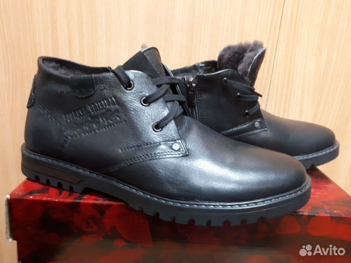 Обувь для мальчика