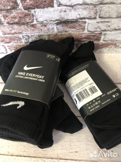Носки nike everyday черные