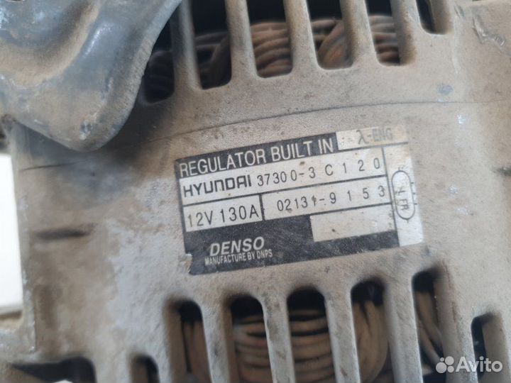 Генератор Kia Sorento BL 2006