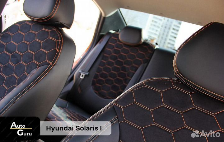 Чехлы на Hyundai Solaris