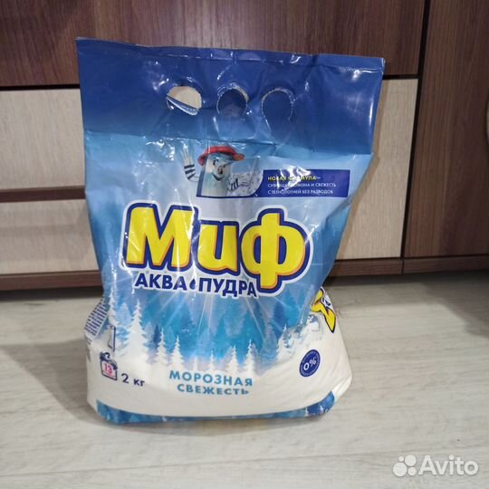 Порошок Миф Аква пудра