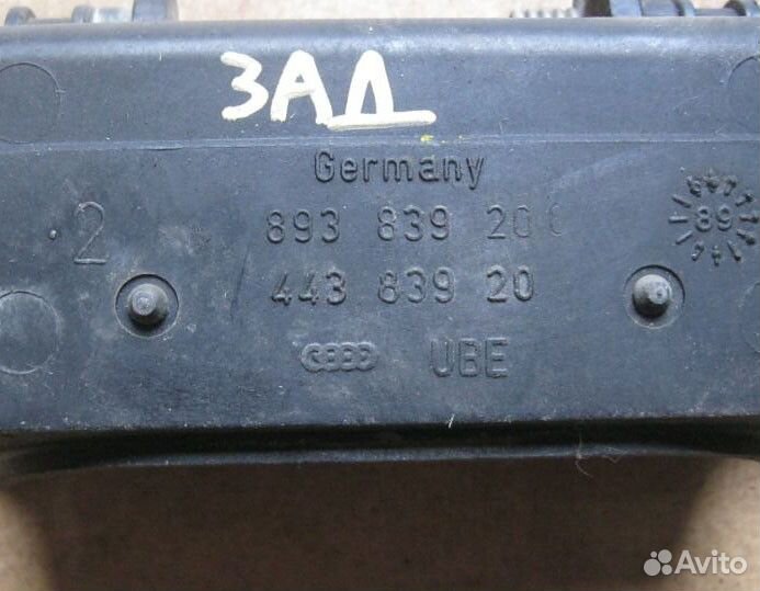 Ручка двери наружная задняя Audi 80 B3