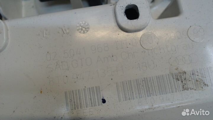 Фонарь салона Audi Q5, 2009