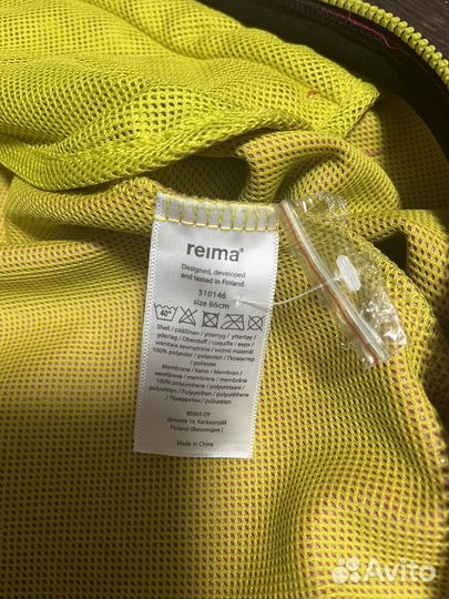 Комбинезон Reima 86