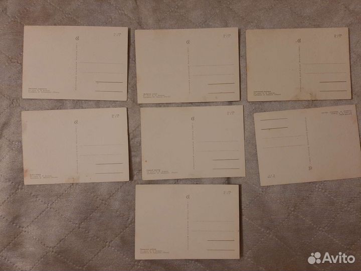 Открытки винтажные СССР набор 1965 г