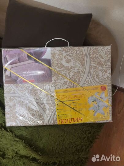 Комплект постельного белья новый