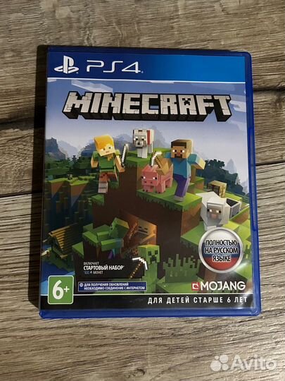 Minecraft ps4