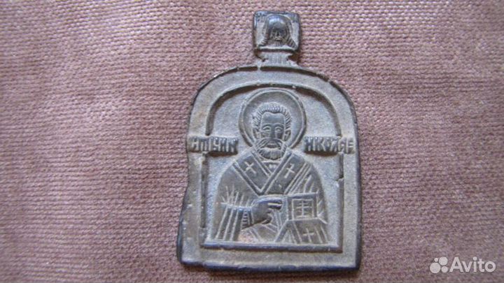 Икона Св. Николая 17-18 век, меднолит