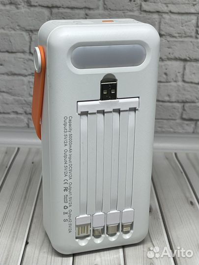 Повербанк 50000 мач с фонариком