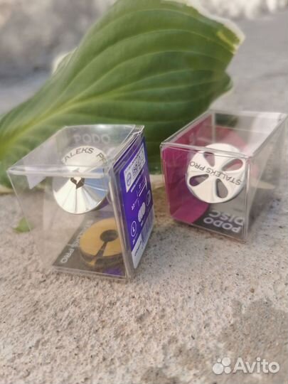 Диск педикюрный