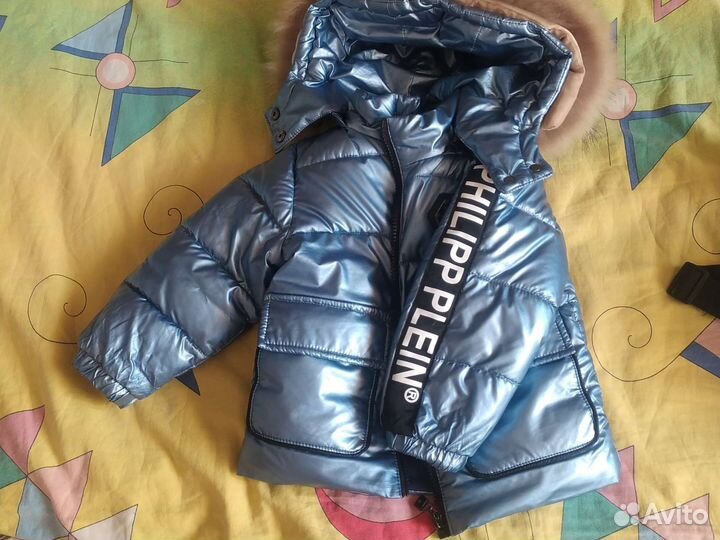 Детские вещи