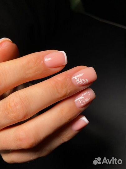 Маникюр