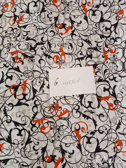 Ткань курточная Дюспо Milky