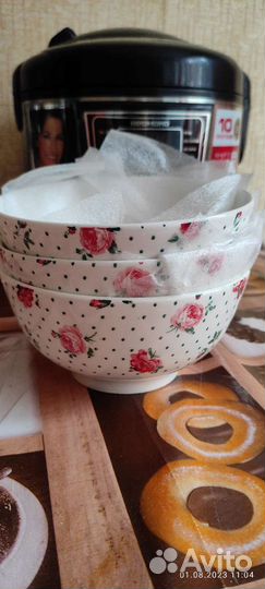 Посуда, кухонные принадлежности