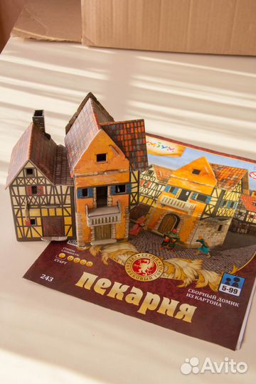 Сборные модели 