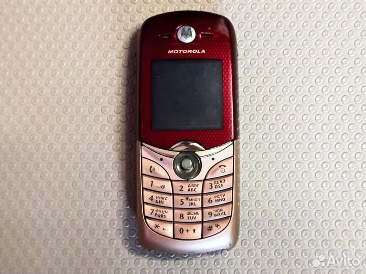 Motorola C650
