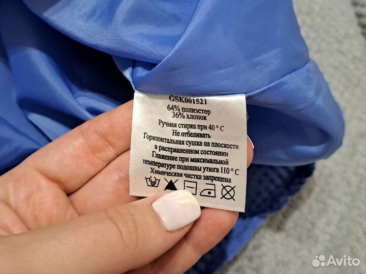 Юбка для девочки