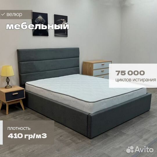 Кровать 180х200 двухспальная