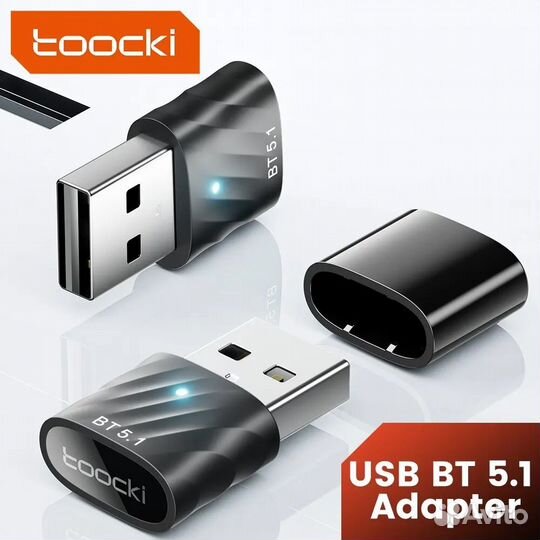 Беспроводной адаптер Toocki USB Bluetooth 5,1
