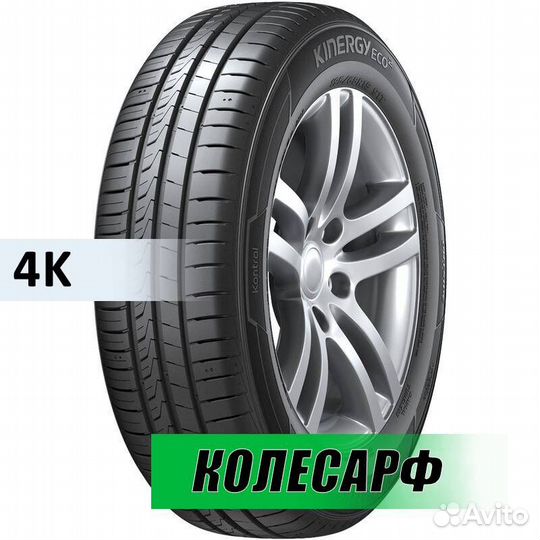 Hankook Kinergy Eco 2 K435 175/70 R14