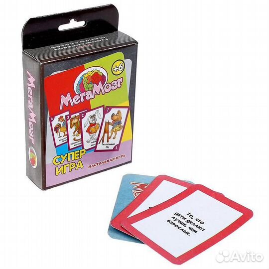 Карточная игра 