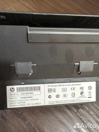 Мфу HP Deskjet 2050