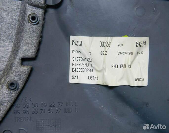 Обшивка двери передней правой Peugeot 406 рестайл