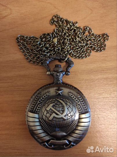 Часы карманные