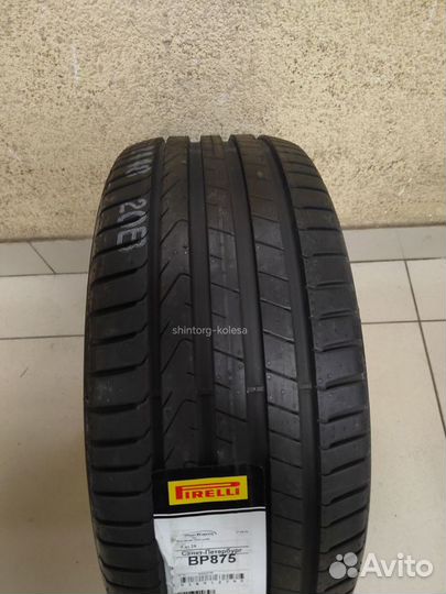 Pirelli Cinturato P7 225/55 R16 99Y