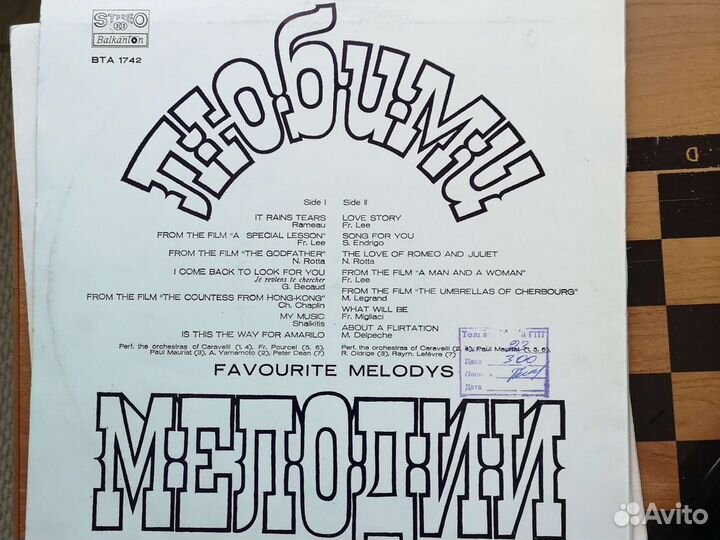 Джаз классика поэзия