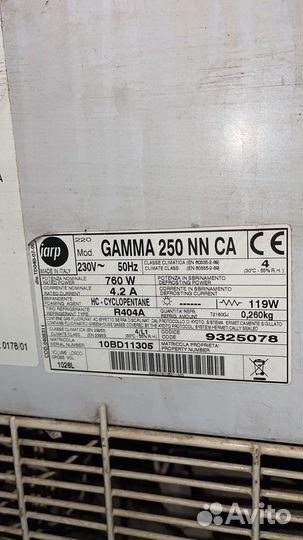 Морозильная ларь Бонета