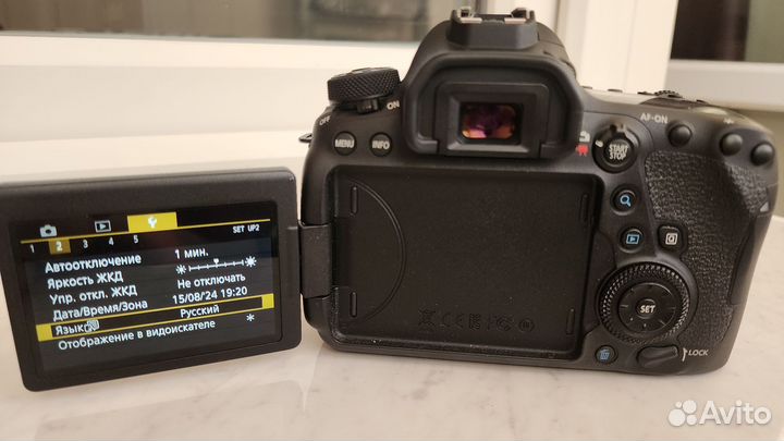 Canon eos 6d mark ii