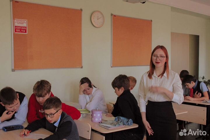 Репетитор по русскому языку и литературе