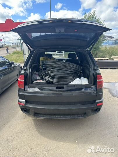 Кабель ввг нг 3х10