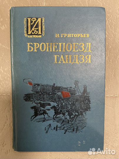 17) Книги изд. 