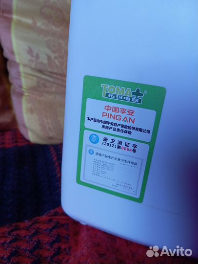 Стерилизатор китайских палочек