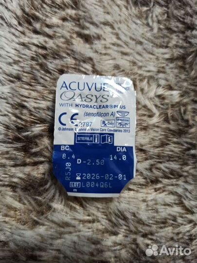 Линзы контактные acuvue oasys